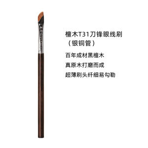 Chổi Kẻ Mắt Siêu Mịn Bằng Gỗ Đàn Hương Cầm Tay REVERSE T31 Chổi Kẻ Mắt Chi Tiết Chổi Kẻ Mắt Dạng Bút Chì Chổi Kẻ Mắt Dạng Lông Cừu