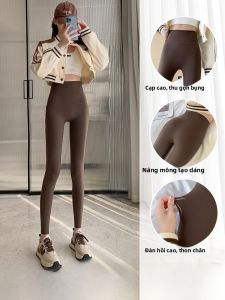 MiiOW | Quần tập yoga dày lót lông cừu cạp cao cho nữ mùa thu đông Quần Shark MiiOW thoải mái thoáng khí Quần thể thao