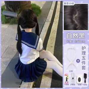 Natural Seamless Long Straight Hair Full Head Cover Wig for Women Sweet Cute Style Cold Brown Color Tangle-Free Easy to Wear