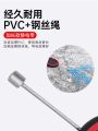 Long Wear Resistant Car Anti-Static Band Grounding Bar Exhaust Pipe Ornament Chain for Automobile Static Elimination Release. 