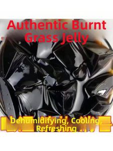 No-cook Grass Jelly Powder
