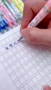 PULPEN AJAIB BISA DIHAPUS - PEN AJAIB BISA DIHAPUS - ERASABLE PEN - PEN KARAKTER - MAGIC PEN -DC