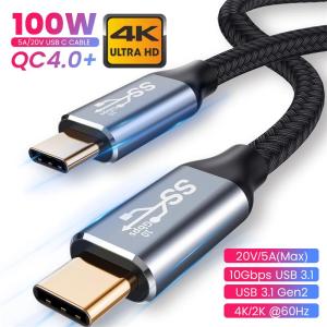 DISOUR gốc 5A 100W USB3.1 Gen2 10GB dữ liệu nhanh chóng cáp sạc Type-C3.1 PD TypeC để TypeC siêu 10gbps tốc độ cao chuyển e-marker Chip 4k chiếu HD cho Samsung Huawei MacBook máy tính xách tay máy tính bảng TV ổ cứng dây sạc