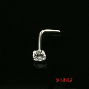Diamond Zircon Ear Bone Stud Small Ear Stud Earrings Nose Stud Nose Ring Jewelry Earrings Earrings Ear Studs
