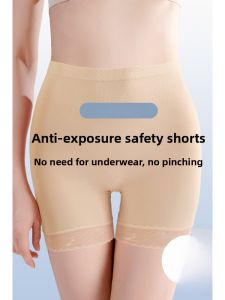 Anyoumian | High-Waisted Shaping Safety Shorts