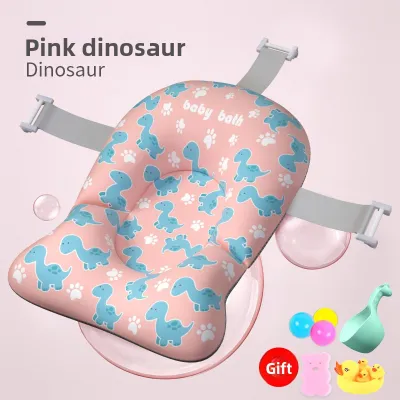 MIDO BEAR | Anti-slip Baby Bath Mat