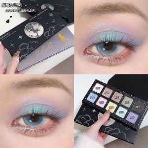 Myho Branch Series Ten Color Eyeshadow Palette Low Saturation Integrated Blush Highlighting Contouring All-In-One Eyeshadow Palette