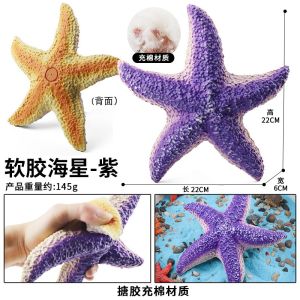 Kids Toys Artificial Marine Animal Model Soft Rubber Puffer Octopus Lobster Starfish Crab Hermit Crab Crab Crab