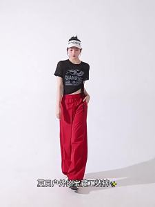 Insulation Flannel Loose Fit Work Pants