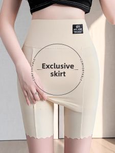 MiiOW | Ice Silk Womens Underwear Bottoms Five-Quarter Length Safety Inner Pants Summer Heat Reduction Triangle Area Coverage Base Layer