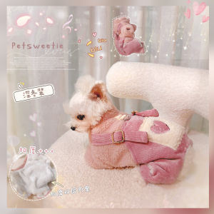 Pink Band Little Lead Winter Cotton Jacket for Four-Legged Teddy Westie Small Dogs with Traction Princess Style Pet Clothes