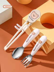 Baby Self-Eating Spoon Pedology Eat Training Chopsticks Spoon Fork 236 Years Old Elbow Solid Food Tableware