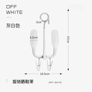 Indoor Balcony Shoe Drying Rack Windproof Coat Hanger Home Use Shoe Shelf Dormitory Sandal Rack Macaron Colored Plastic Coat Hanger