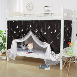 One-Piece Bed Curtain Mosquito Net Student Dormitory Single Female Bed Light Shade Upper Curtain Upper and Lower Bunk College Dormitory