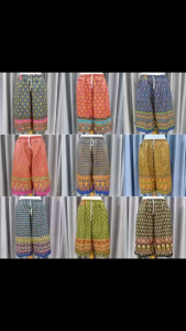 กางเกงลายไทย กางเกงผ้าถุง มีกระเป๋า สีสวยผ้านิ่มใส่สบาย