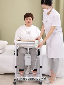 ตัวอย่างห้องน้ำสำหรับผู้สูงอายุ ให้บ้าน ไม่ต้องผ่าตัด ห้องน้ำเคลื่อนที่ พิการพับพอใจ ร่มสไตล์ หน้าเคียง เก้าอี้ ให้บริการ