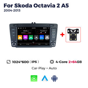 MEKEDE 2DIN 8inch Wireless Carplay Android Auto For Skoda Octavia 2 A5 2004-2013 Car Radio GPS Navigation Head Unit Autoradio