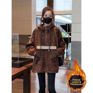 Fashion Warm Leopard Print Long Hoodie