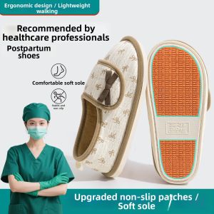 TZLDN | Non-Slip Odor-Resistant Postpartum Slippers