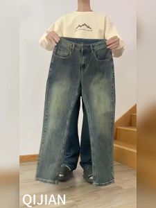 Celana Jeans Denim Panjang Pria Model Standar Reguler Fit Kualitas baggy pants cowok dewasa boyfriend