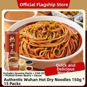 YIFANGYOUTA | Authentic Hot Dry Noodles Wuhan Alkaline