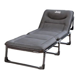 Jeep | Easy Setup Folding Bed for Nap 1 Person