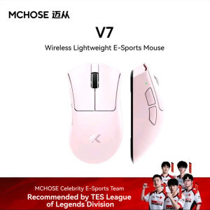 MCHOSE | NEW MCHOSE V7 Mouse Wireless E-sports Game Dedicated BT Ergonomic Right-hand Computer Office Three-mode Mice PAW3395 for PC