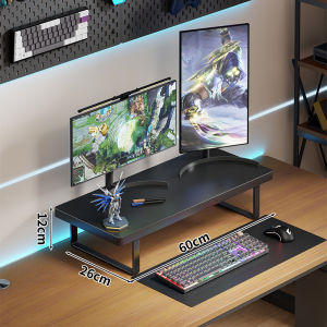 QINQI | Lifted Monitor Stand Desktop Support Shelf