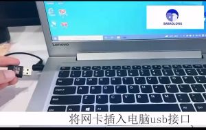 wireless แบบ usb wifi 600Mbps รองรับคลื่นสัญญาณ2.4G +5.0G (สินค้ามี2รุ่นให้เลือก)