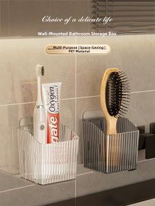 QIOEROUL | Transparent Wall-Mounted Bathroom Organizer Shelf