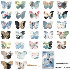 Creative Butterfly Themed Wall Decals Nursery Decoration Home School Connection Decorative Paper Art Wall Stickers