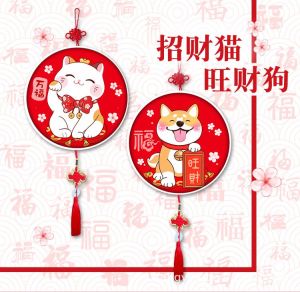 CNY Decoration Lucky Cat Prosperity Diamond Painting Wall Decor Home Decorations 招财猫钻石画相框