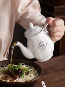 Modern Simple Ceramic Oil Bottle Kitchen Home Use Food Grade Soy Sauce Vinegar Bottle Condiment Bottle Oil Tank for Dining Table