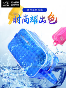 Yuyou ผู้หญิงว่ายน้ํากระเป๋าแบบพกพากันน้ํา Beach Gear สําหรับเสื้อผ้าและห้องน้ําฤดูร้อน 2016 Neutral เพศกีฬา/โยคะ/อุปกรณ์ฟิตเนส