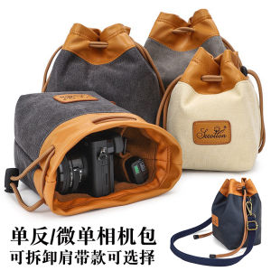 Fuji XT50 Camera Bag Compatible XS20 XS10 XT5 XT4 XT30II Micro Single Storage Bag XH2S XT3 XA7 XA5 XE4 XE3 X100V GFX50S100II