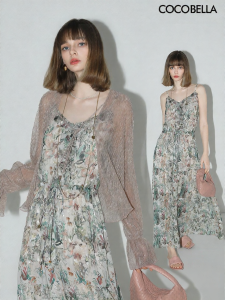 COCOBELLA | French Jacquard Strappy Ruffle Lace Summer Chiffon Dress