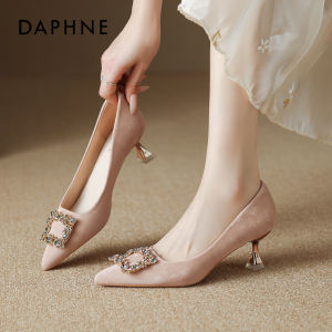 Daphne | Pointed Shallow High Heel Shoes