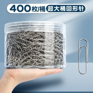 Kẹp Giấy Hình Chữ U Bằng Kim Loại Dày Màu Sắc Kẹp Giấy Văn Phòng Kẹp Giấy Chữ S Kẹp Giấy Chữ S Hình Chữ U Kẹp Giấy Chữ S