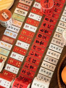 ปีใหม่ ปี 2024 ปี 2025 ปี 2026 ปี 2027 ปี 2028 ปี 2029 ปี 2030 ปี 2031 ปี 2032 ปี 2033 ปี 2034 ปี 2035 ปี 2036 ปี 2037 ปี 2038 ปี 2039 ปี 2040 ปี 2041 ปี 2042 ปี 2043 ปี 2044 ปี 2045 ปี 2046 ปี 2047 ปี 2048 ปี 2049 ปี 2050