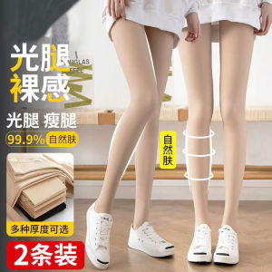 Thickened Fleece Lined Skin Color Womens Pantyhose Autumn Winter Warm Breathable Natural Feeling Leggings Stockings Socks