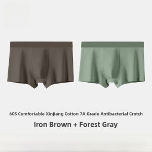 MiiOW | Mens Pure Cotton Underwear Antibacterial Flat Angle Pants Breathable Comfortable Shorts Simple Style Youth Suitable Briefs