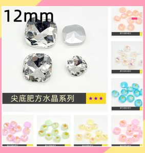 เพชรสีขาวสังเคราะห์ 12 มม. ทรงเหลี่ยม 3 มิติ สำหรับเล็บ ลูกปัดสีมัคคาโซ่ ลูกปัดสีมัคคาโซ่ อุปกรณ์ตกแต่งเล็บ สไตล์ญี่ปุ่น