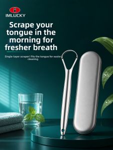 IMLUCKY | Tongue Cleaner Oral Hygiene Fresh Breath Tool