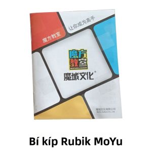 MOYU | Đồ Chơi Ghép Hình Cho Người Mới Bắt Đầu