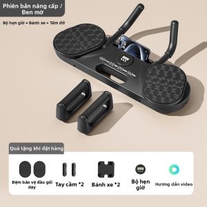 Helang | Bảng Tập Plank Hỗ Trợ Đẩy Ngực Đa Năng