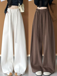 High Waist Wide Leg Sports Casual Pants Womens Autumn 2025 New Style Loose Slimming Drapey Banana Pants in Beige