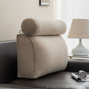 ZONGWEI | Ergonomic Washable Sofa Backrest