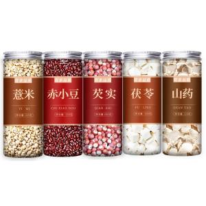 GUOSHENGJING | Dehumidifying Porridge Mix