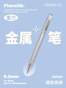 ปากกาหมึกน้ำสีดำ Planwith ปากกาหมึกน้ำแบบกระบอกกลางๆ ดีไซน์เก๋ไก๋ แห้งเร็ว ทนทาน สำหรับใช้ในชีวิตประจำวัน สำหรับนักเรียนและนักศึกษา