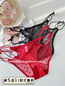 กางเกงในเอวต่ําลูกไม้เซ็กซี่แมวชาขาวพร้อมดีไซน์โบว์ผ้าฝ้ายแท้ภายในสําหรับผ้าไนลอนแห้งเร็วเหมาะสําหรับเยาวชน
